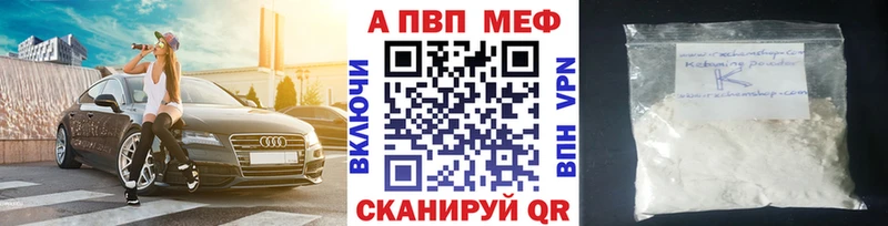 Alfa_PVP СК КРИС Вятские Поляны