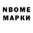 Amphetamine VHQ Dmitriy Ozhegov