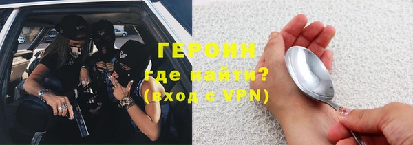 бошки Балахна