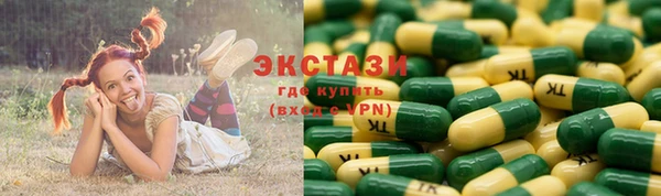 тгк Сясьстрой