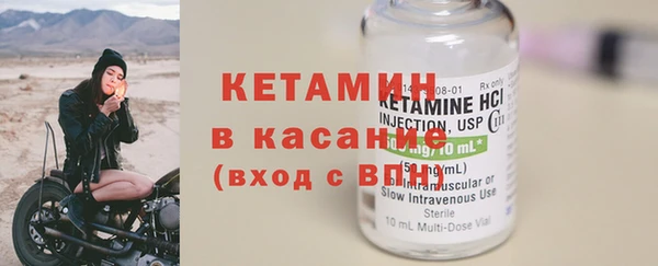 бошки Балахна