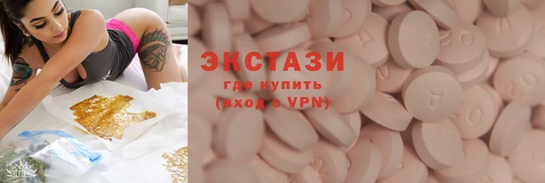 мефедрон Балабаново