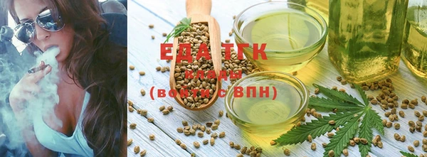 бошки Балахна