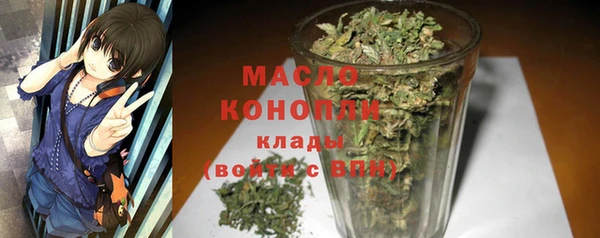 бошки Балахна