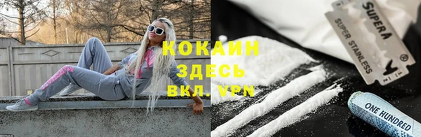 бошки Балахна