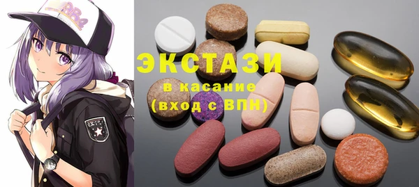 мефедрон Балабаново