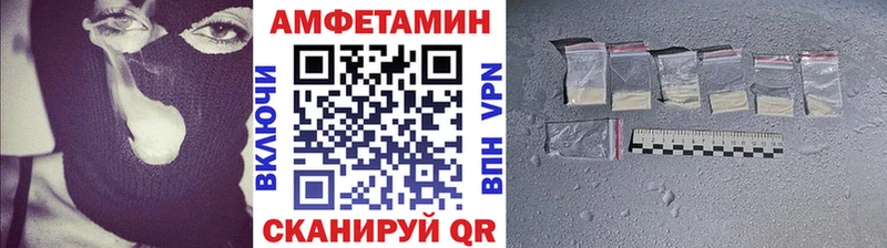 Метамфетамин витя  Вятские Поляны 