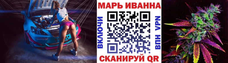 купить закладку  Вятские Поляны  Марихуана ГИДРОПОН 